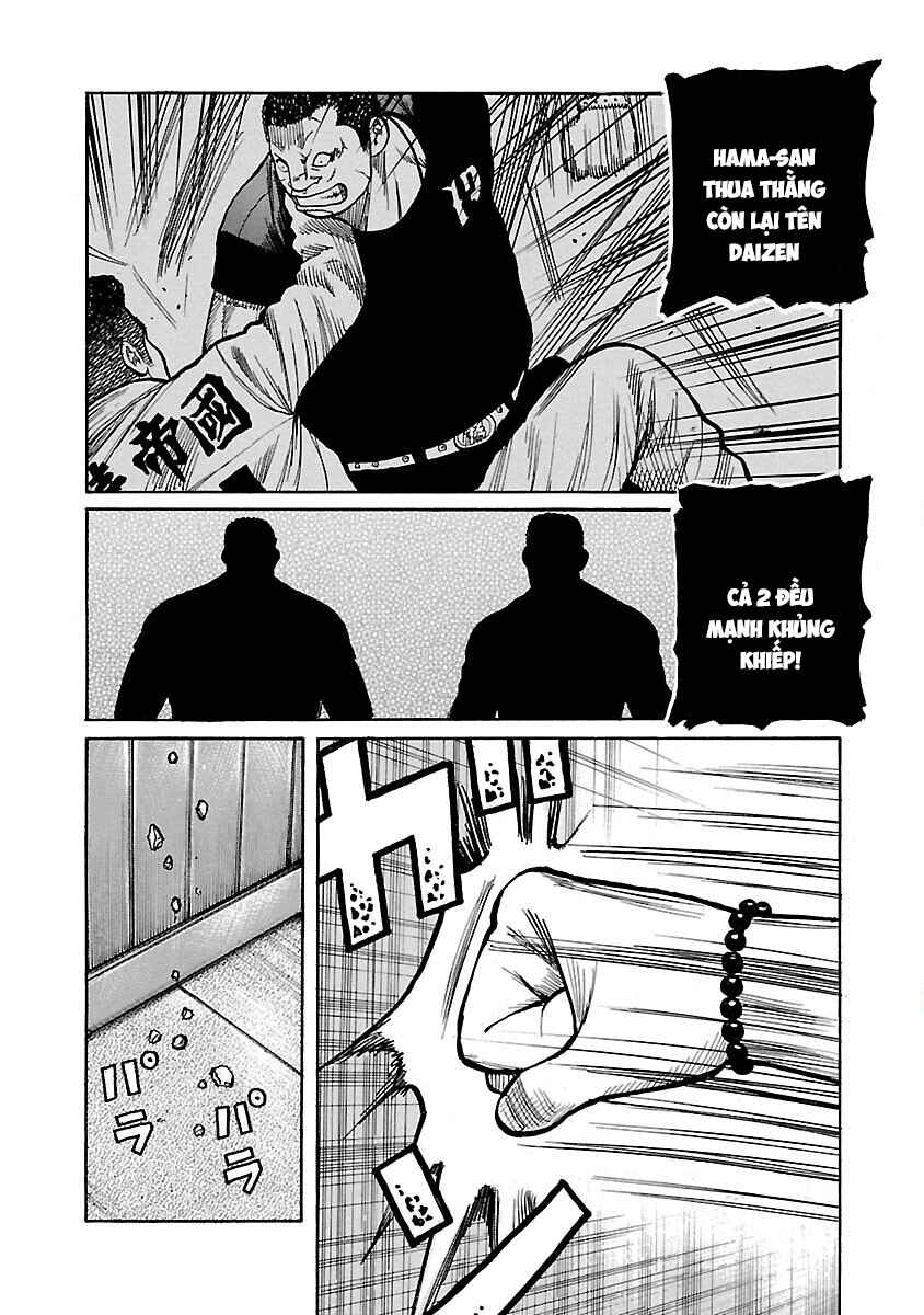 Shinsouban WORST Chapter 121 - Page 27