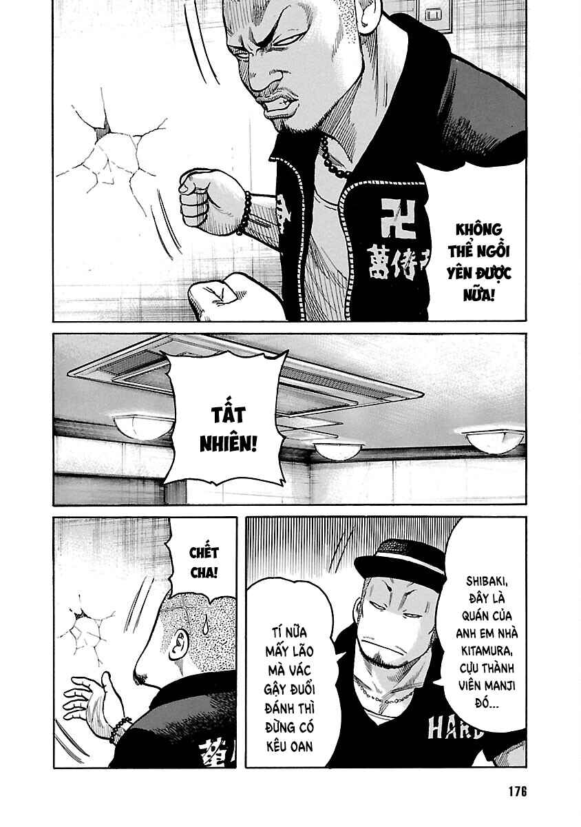Shinsouban WORST Chapter 121 - Page 28
