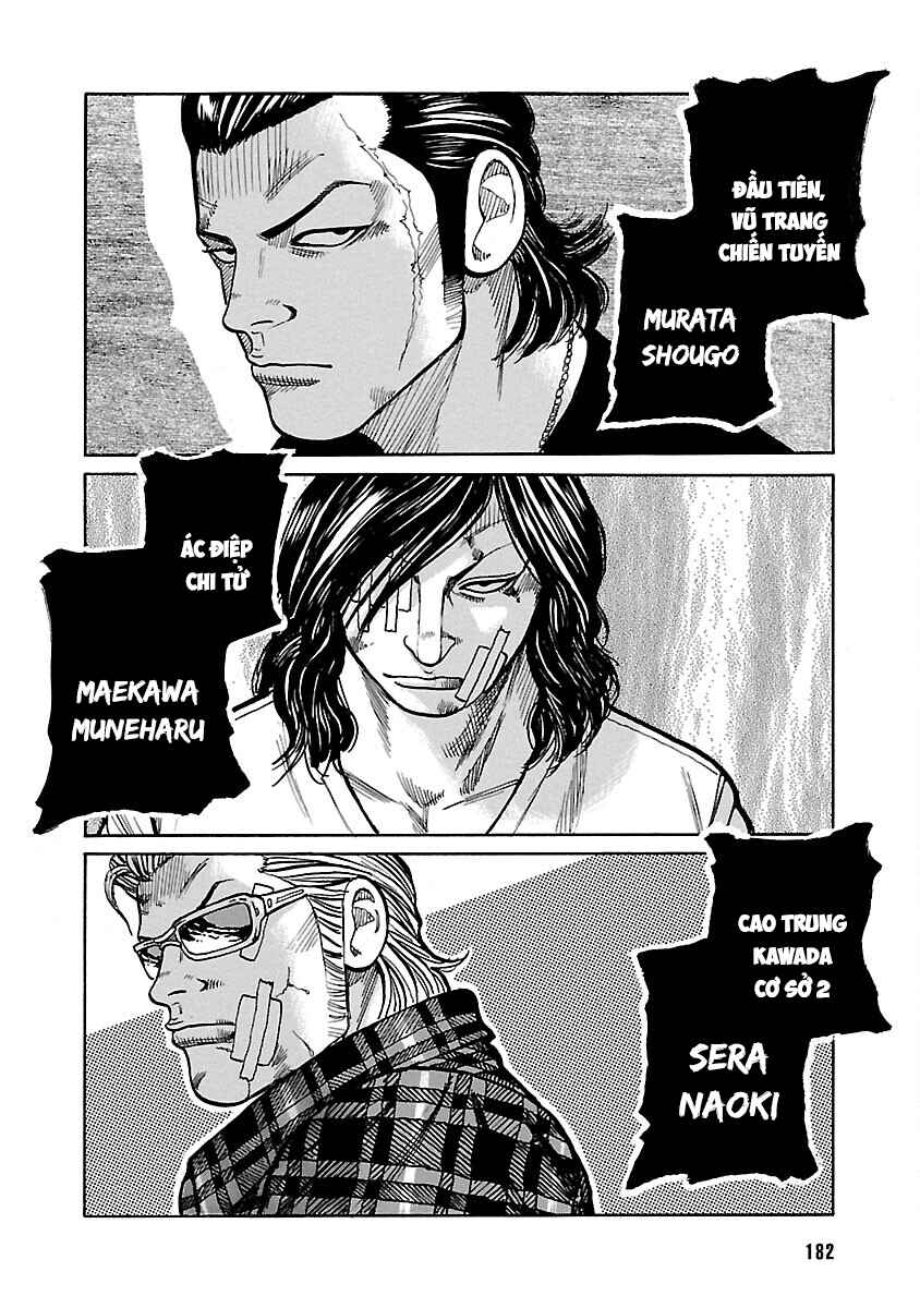 Shinsouban WORST Chapter 121 - Page 34