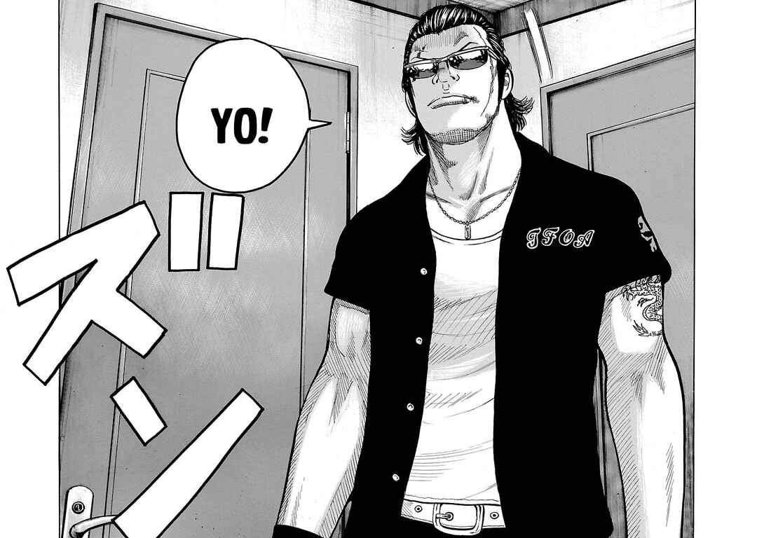 Shinsouban WORST Chapter 121 - Page 45