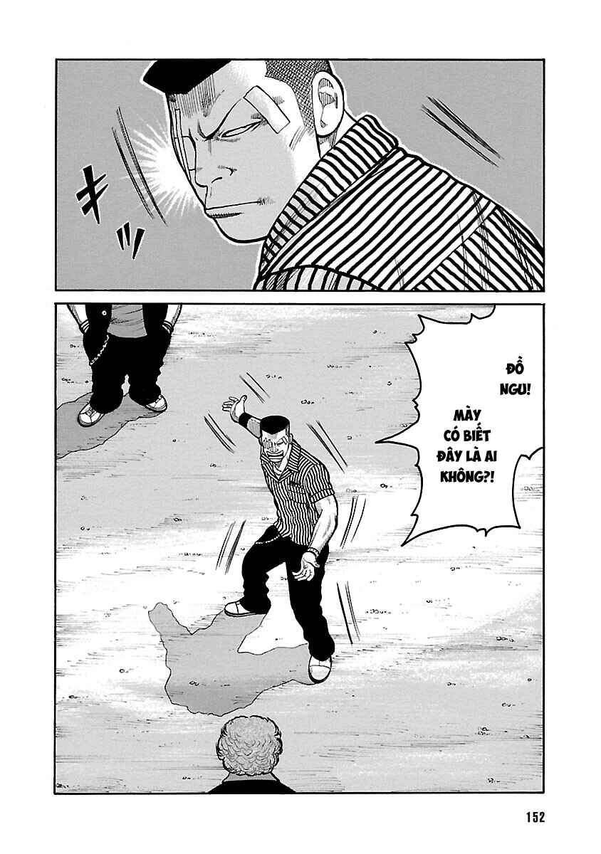 Shinsouban WORST Chapter 121 - Page 6