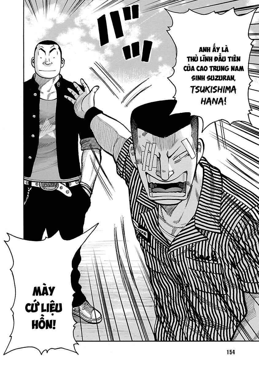 Shinsouban WORST Chapter 121 - Page 8