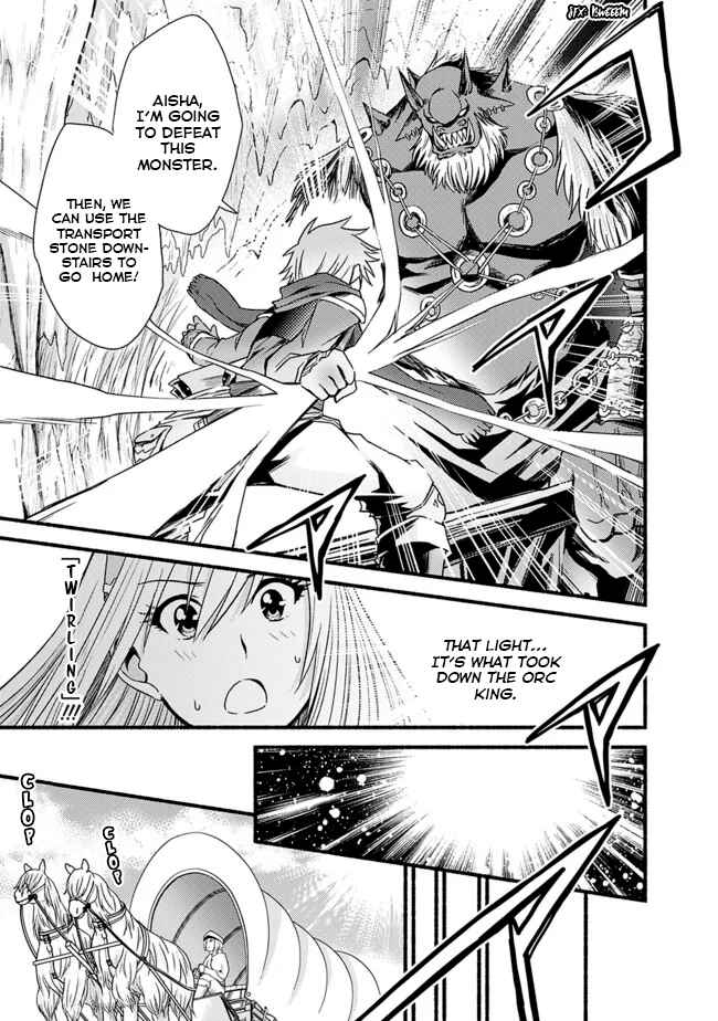Cut & Paste de Kono Sekai o Ikiteiku Chapter 14 - Page 15