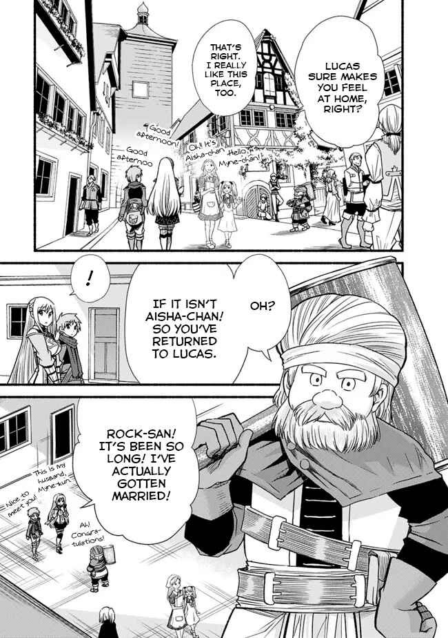 Cut & Paste de Kono Sekai o Ikiteiku Chapter 14 - Page 19