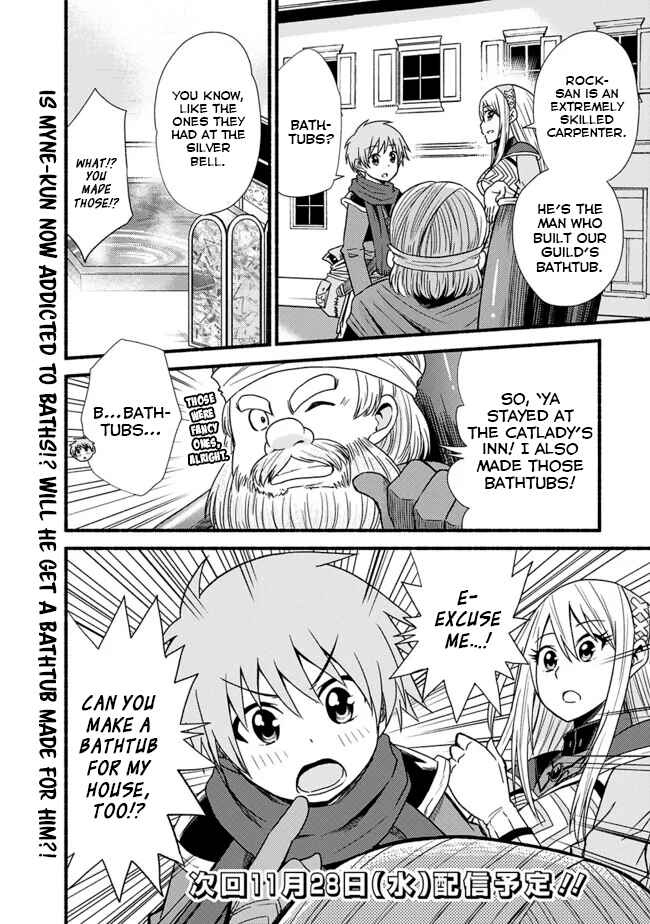 Cut & Paste de Kono Sekai o Ikiteiku Chapter 14 - Page 20
