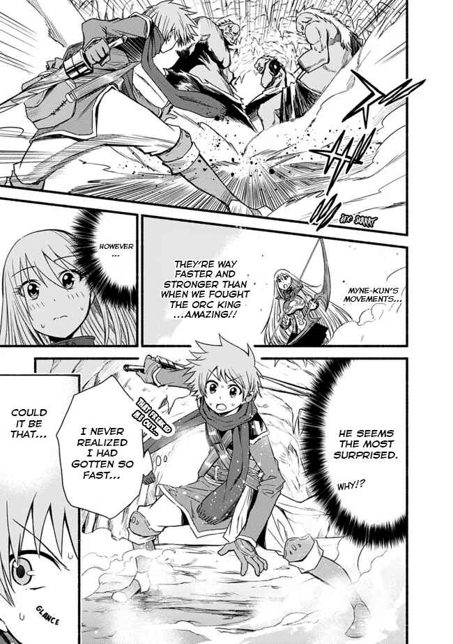 Cut & Paste de Kono Sekai o Ikiteiku Chapter 14 - Page 5