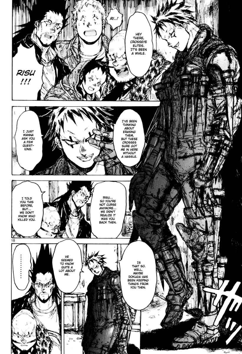 Dorohedoro Chapter 78 - Page 17