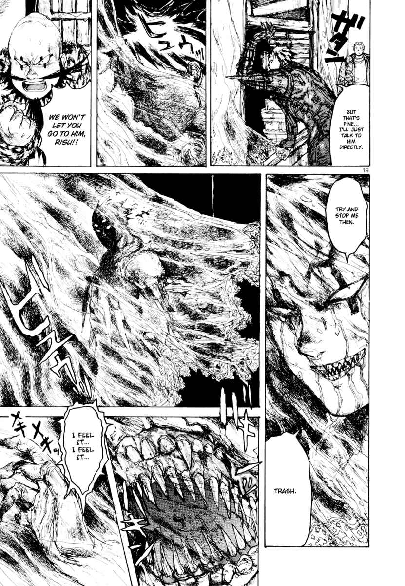 Dorohedoro Chapter 78 - Page 18
