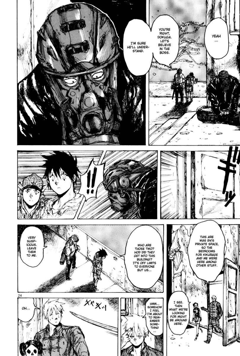 Dorohedoro Chapter 78 - Page 23