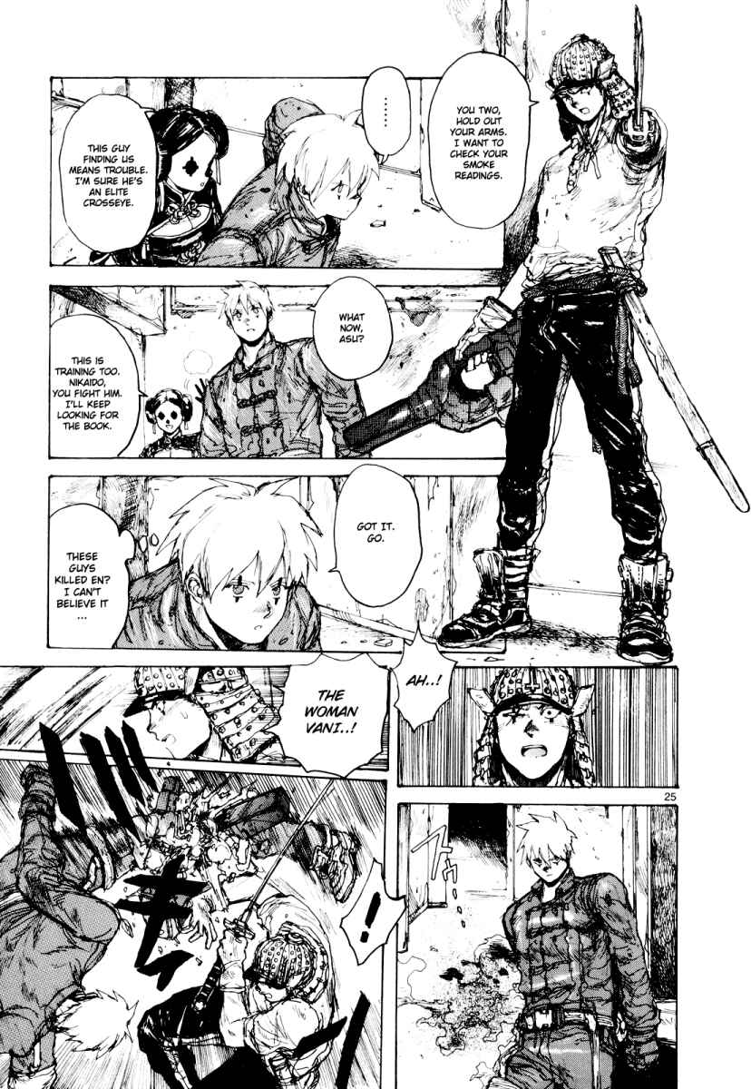 Dorohedoro Chapter 78 - Page 24
