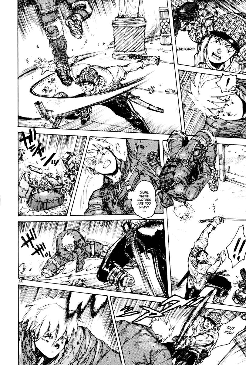 Dorohedoro Chapter 78 - Page 25