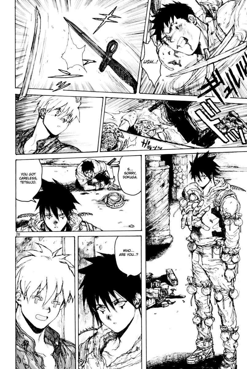 Dorohedoro Chapter 78 - Page 27