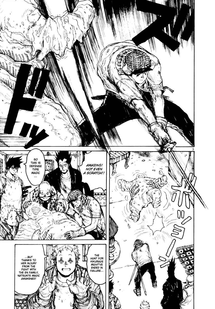 Dorohedoro Chapter 78 - Page 3