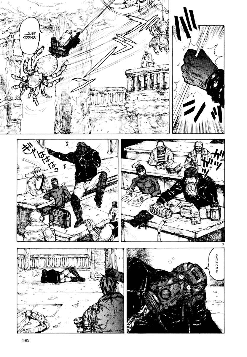 Dorohedoro Chapter 78 - Page 7
