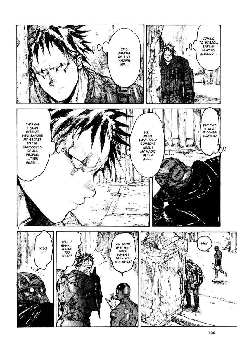 Dorohedoro Chapter 78 - Page 8
