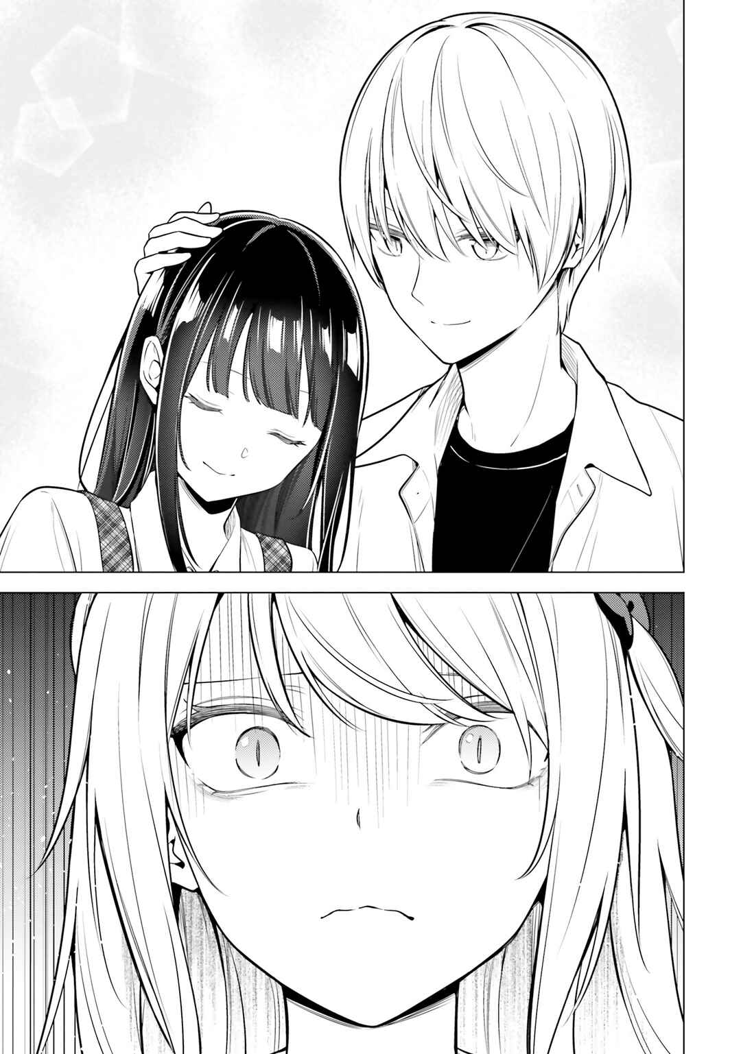 Doro no Bunzai de Watashi dake no Taisetsu wo Ubaouda Nante Chapter 15 - Page 16