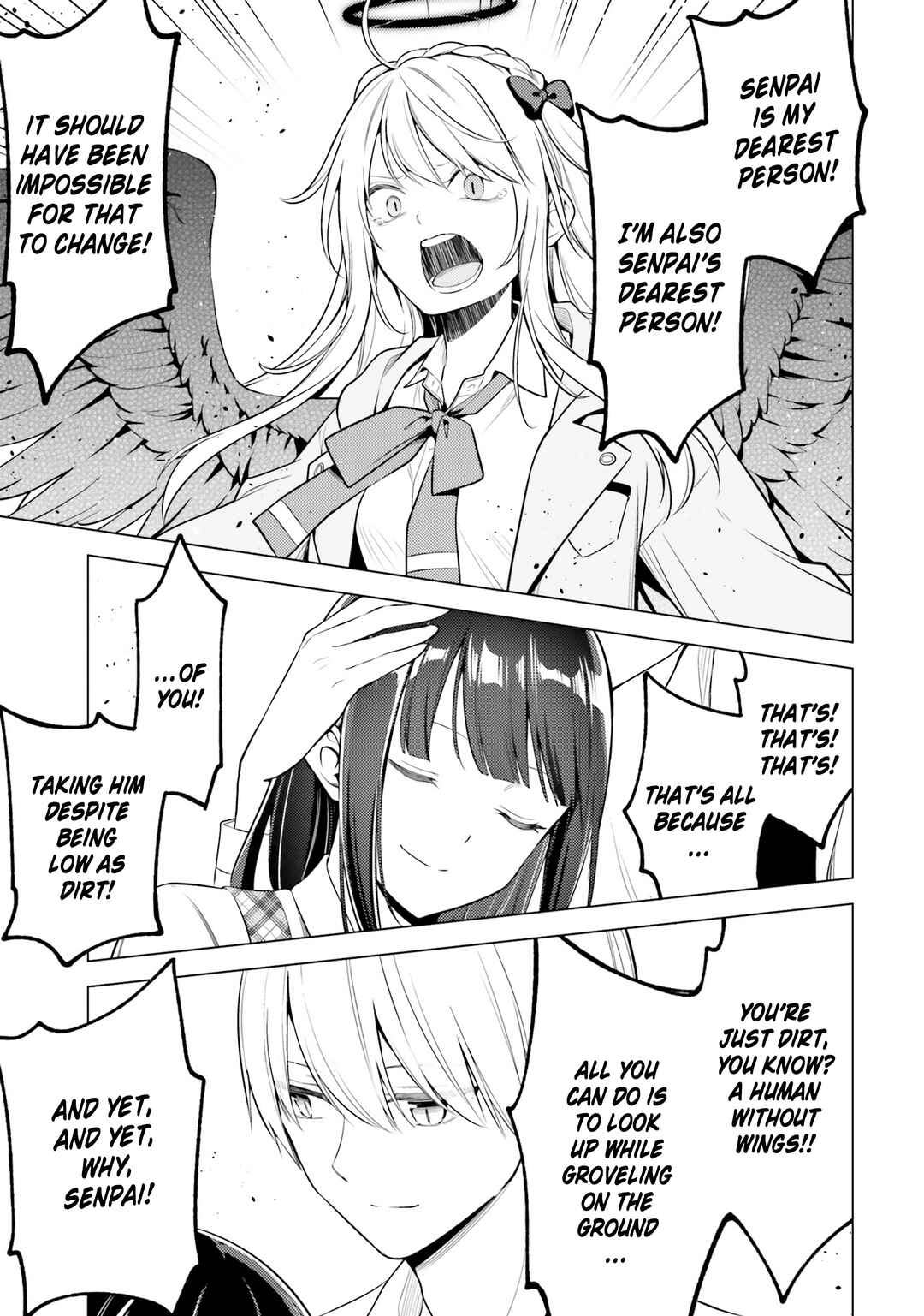 Doro no Bunzai de Watashi dake no Taisetsu wo Ubaouda Nante Chapter 15 - Page 18