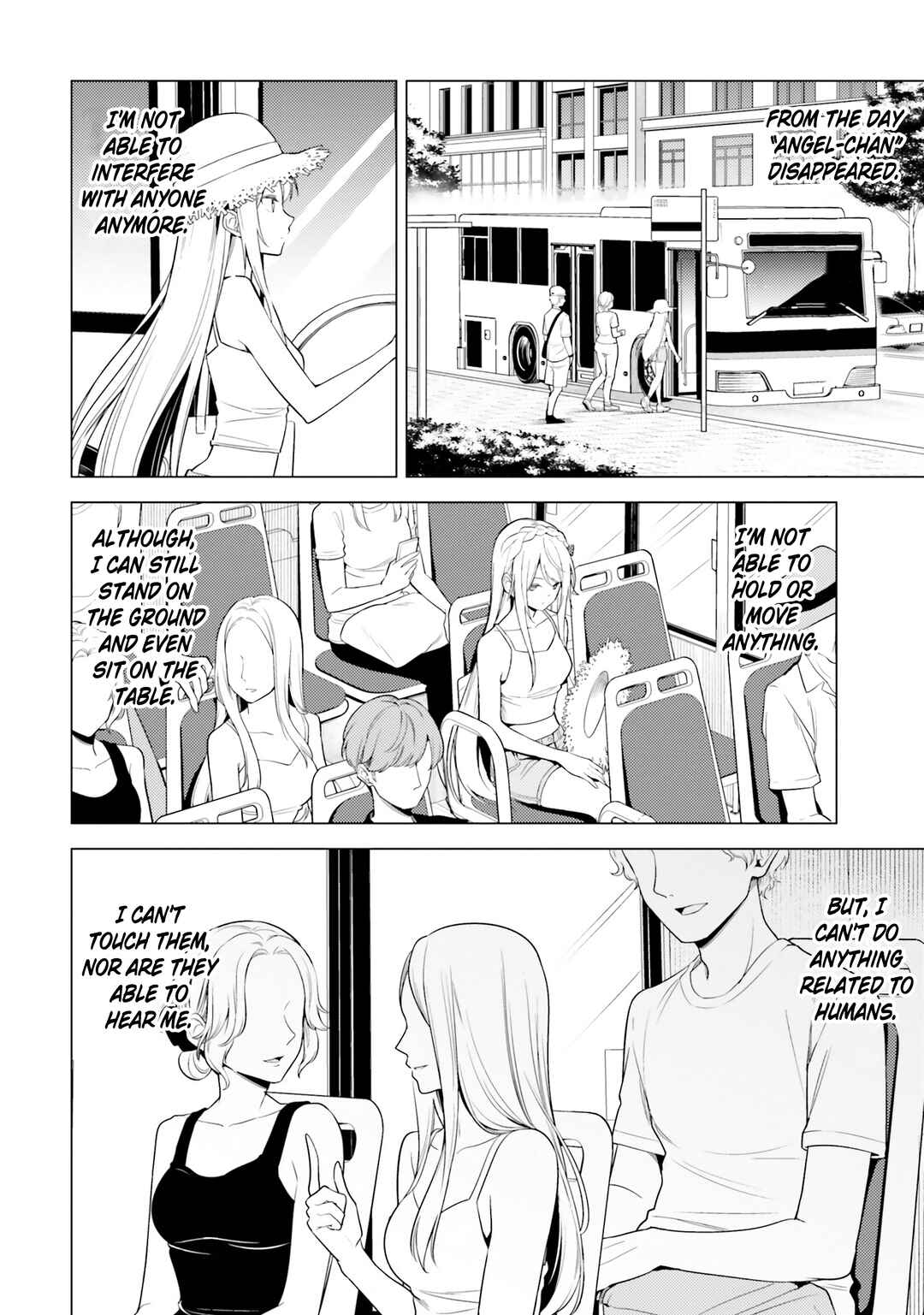 Doro no Bunzai de Watashi dake no Taisetsu wo Ubaouda Nante Chapter 15 - Page 5