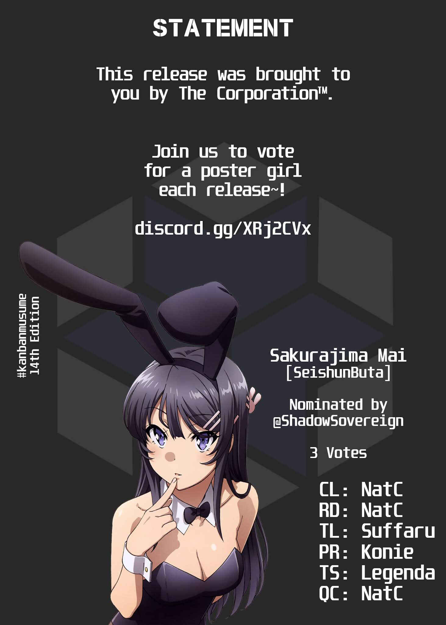 Dorei Shounin shika Sentakushi ga Nai desu yo? ~Harem? Nani Sore Oishii no?~ Chapter 12 - Page 1