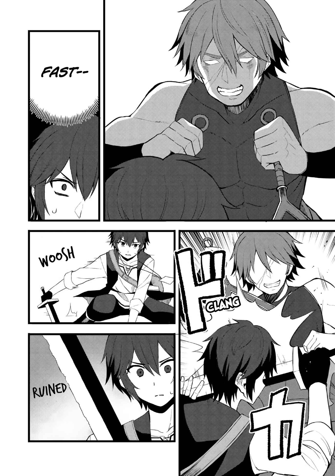Dorei Shounin shika Sentakushi ga Nai desu yo? ~Harem? Nani Sore Oishii no?~ Chapter 12 - Page 13