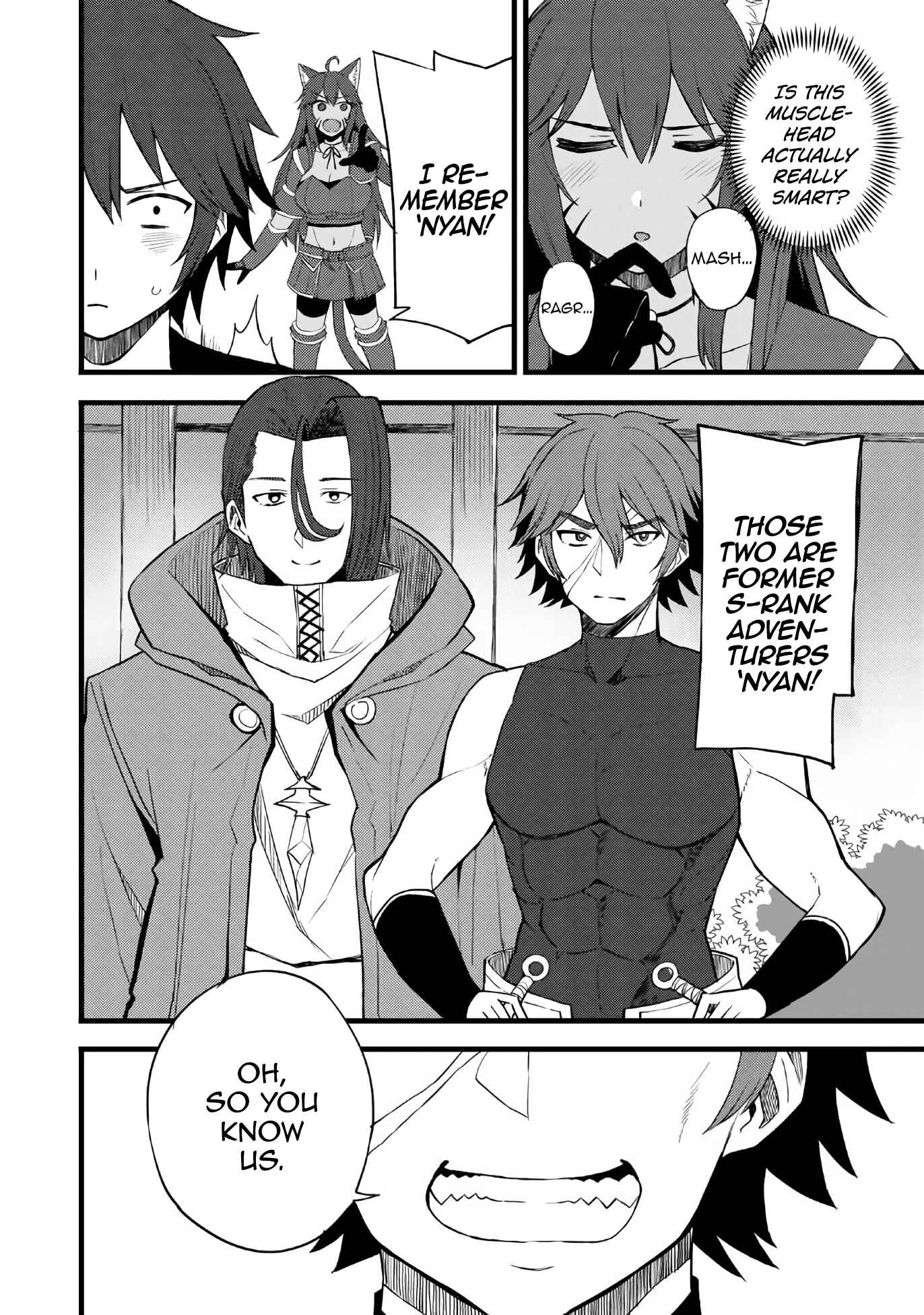 Dorei Shounin shika Sentakushi ga Nai desu yo? ~Harem? Nani Sore Oishii no?~ Chapter 12 - Page 15