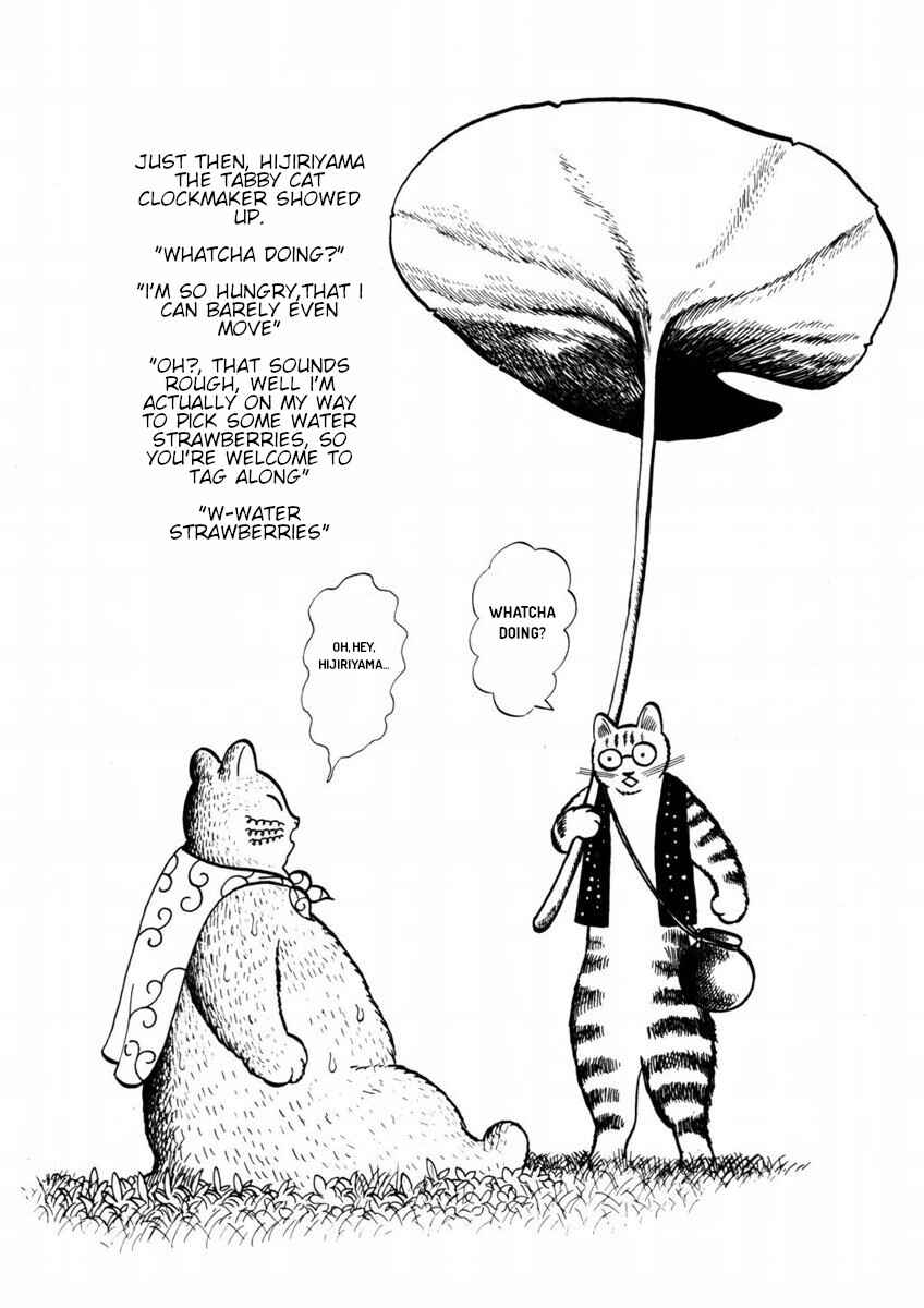 Atagoal Goronao Tsūshin Chapter 3 - Page 3