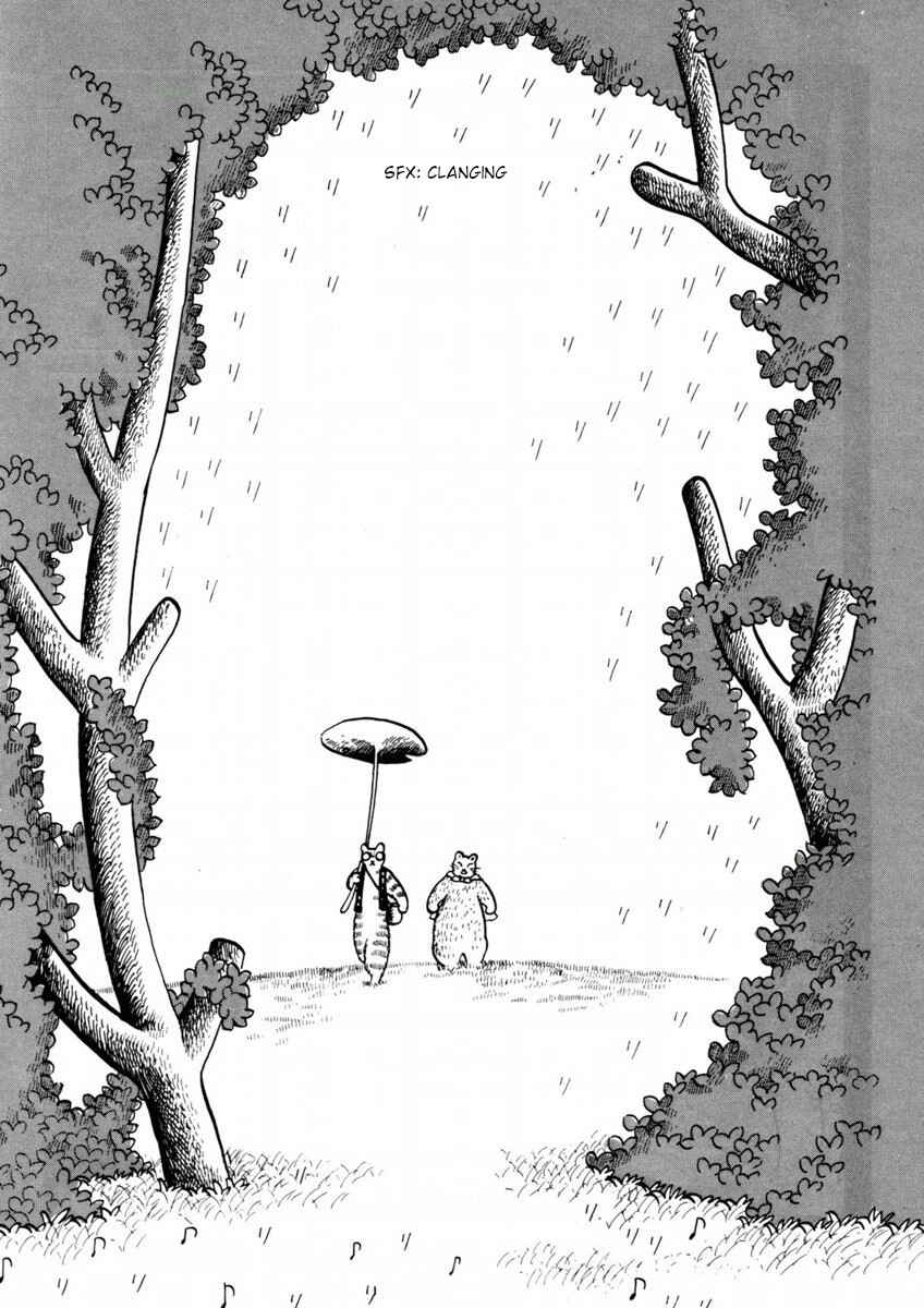 Atagoal Goronao Tsūshin Chapter 3 - Page 4