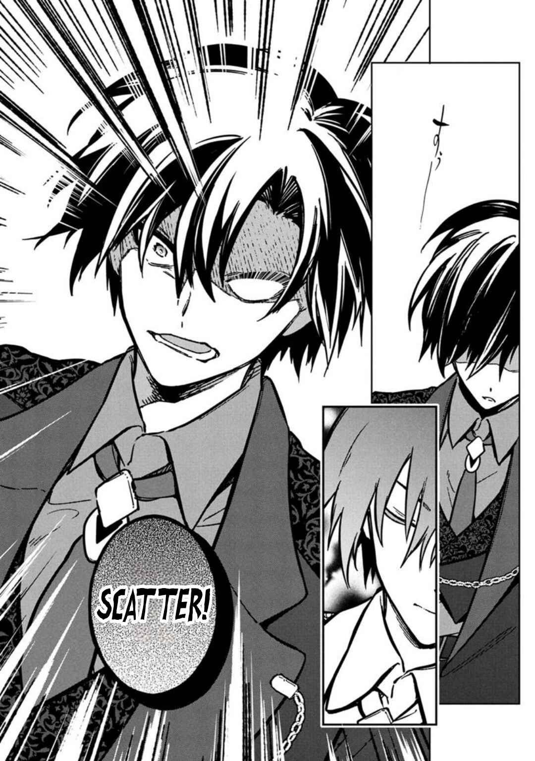 Ore no Shibou Flag ga Todomaru Tokoro o Shiranai Chapter 81 - Page 13