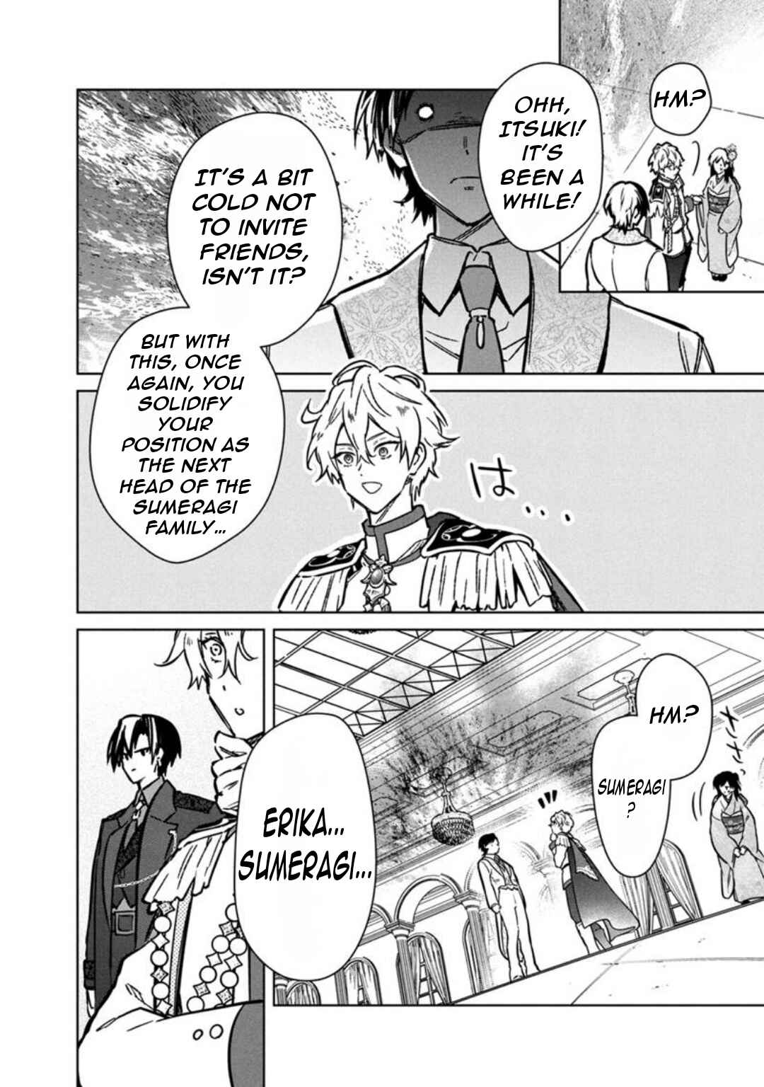 Ore no Shibou Flag ga Todomaru Tokoro o Shiranai Chapter 81 - Page 23