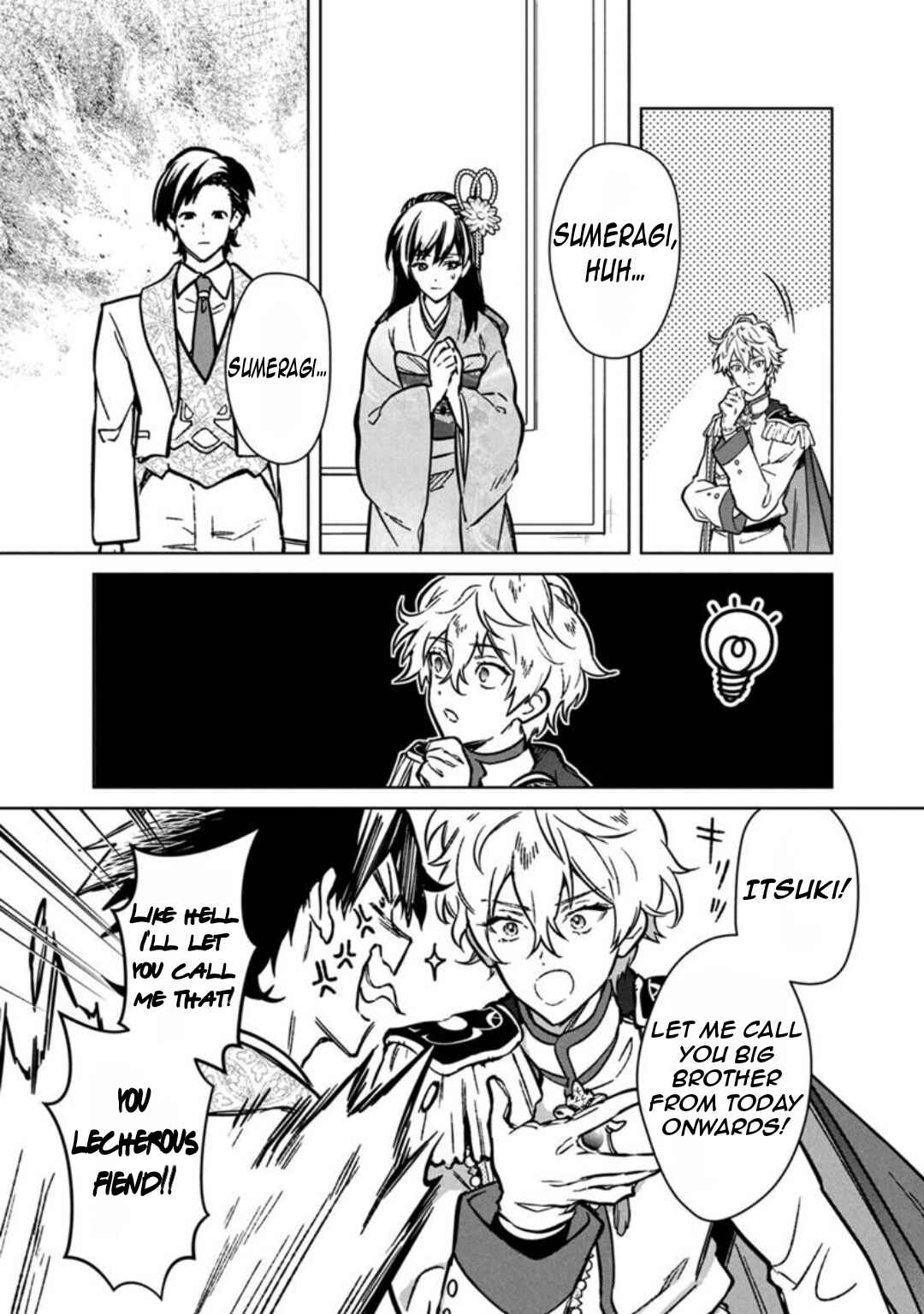 Ore no Shibou Flag ga Todomaru Tokoro o Shiranai Chapter 81 - Page 24