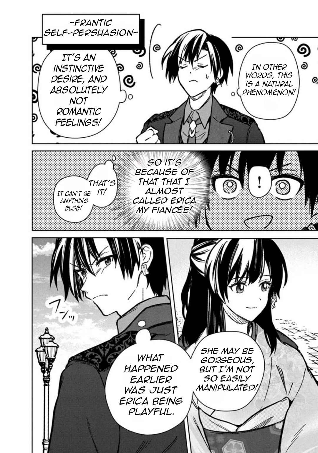 Ore no Shibou Flag ga Todomaru Tokoro o Shiranai Chapter 81 - Page 7