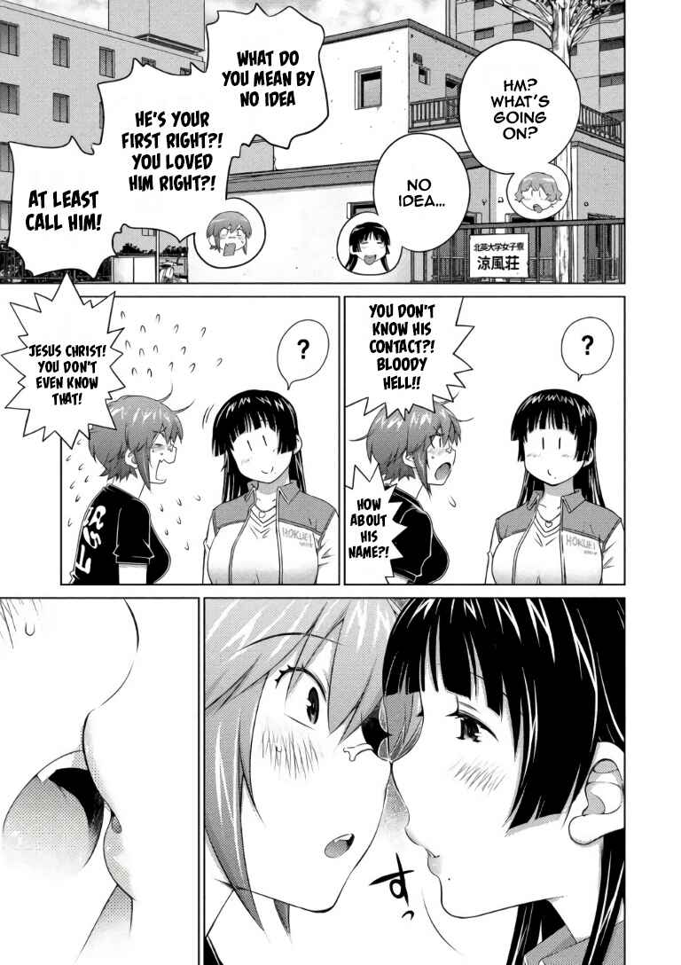 Ookii Onnanoko wa Suki Desu ka? Chapter 67 - Page 11