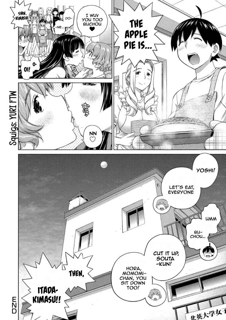 Ookii Onnanoko wa Suki Desu ka? Chapter 67 - Page 14