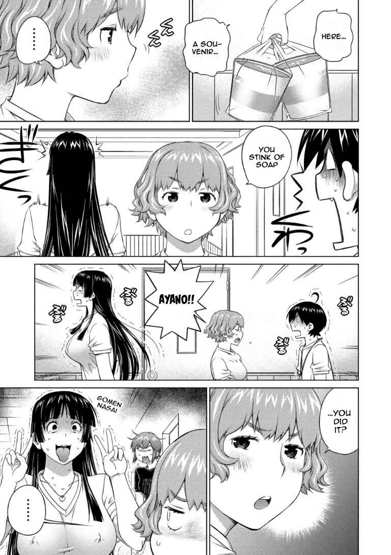 Ookii Onnanoko wa Suki Desu ka? Chapter 67 - Page 3