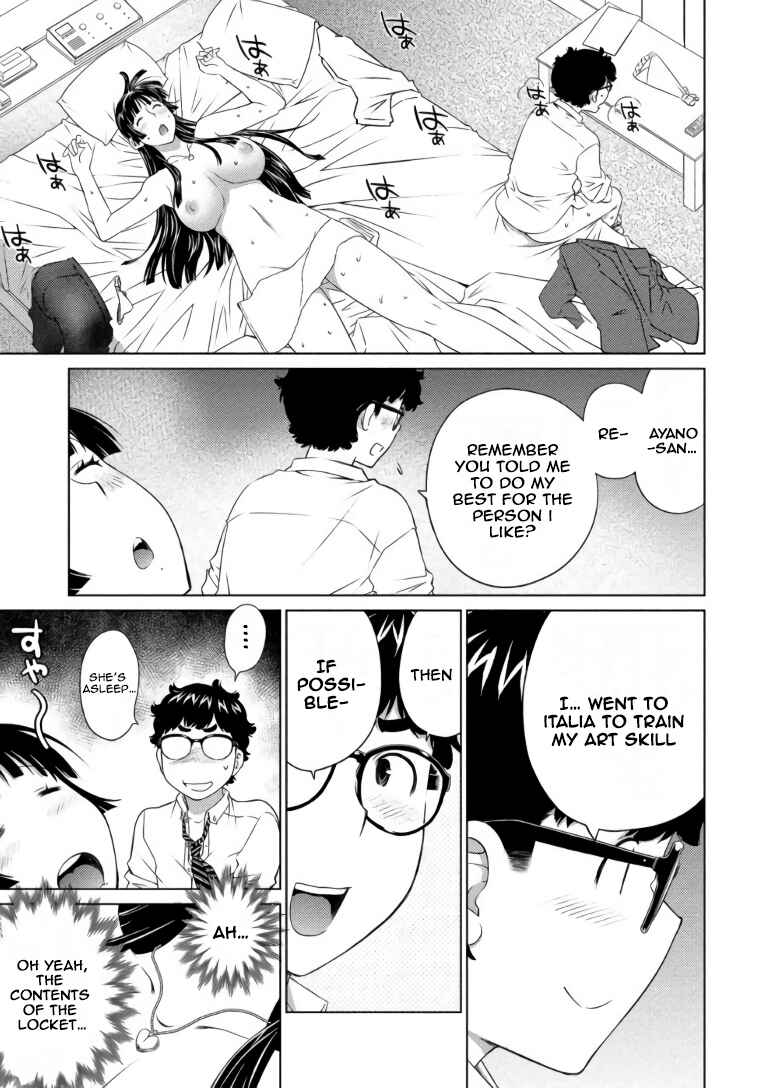 Ookii Onnanoko wa Suki Desu ka? Chapter 67 - Page 9