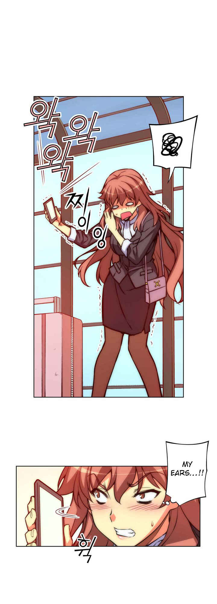 Unbalance Triangle Chapter 24 - Page 13