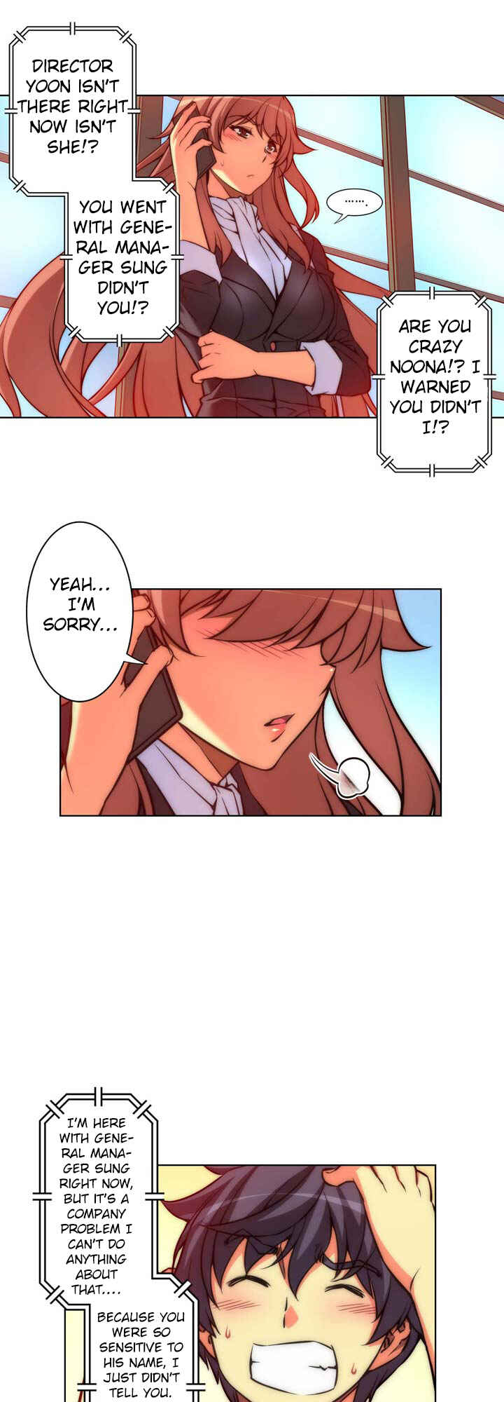 Unbalance Triangle Chapter 24 - Page 16