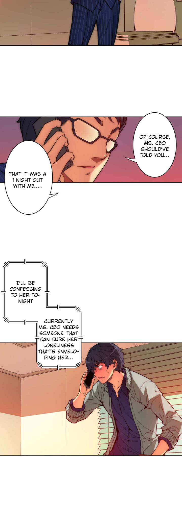 Unbalance Triangle Chapter 24 - Page 2