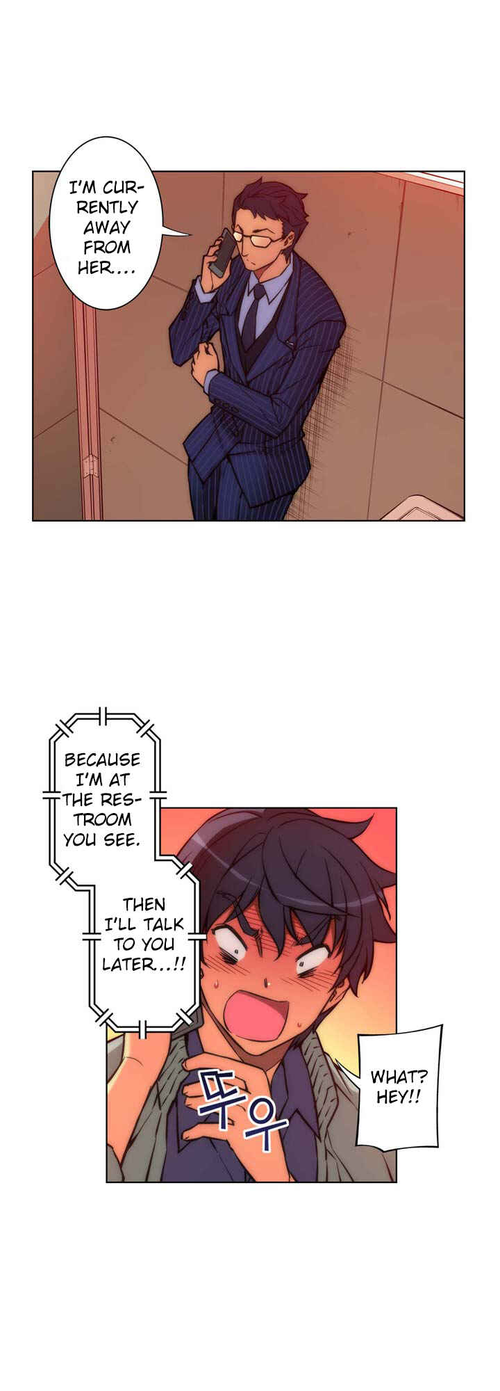 Unbalance Triangle Chapter 24 - Page 7