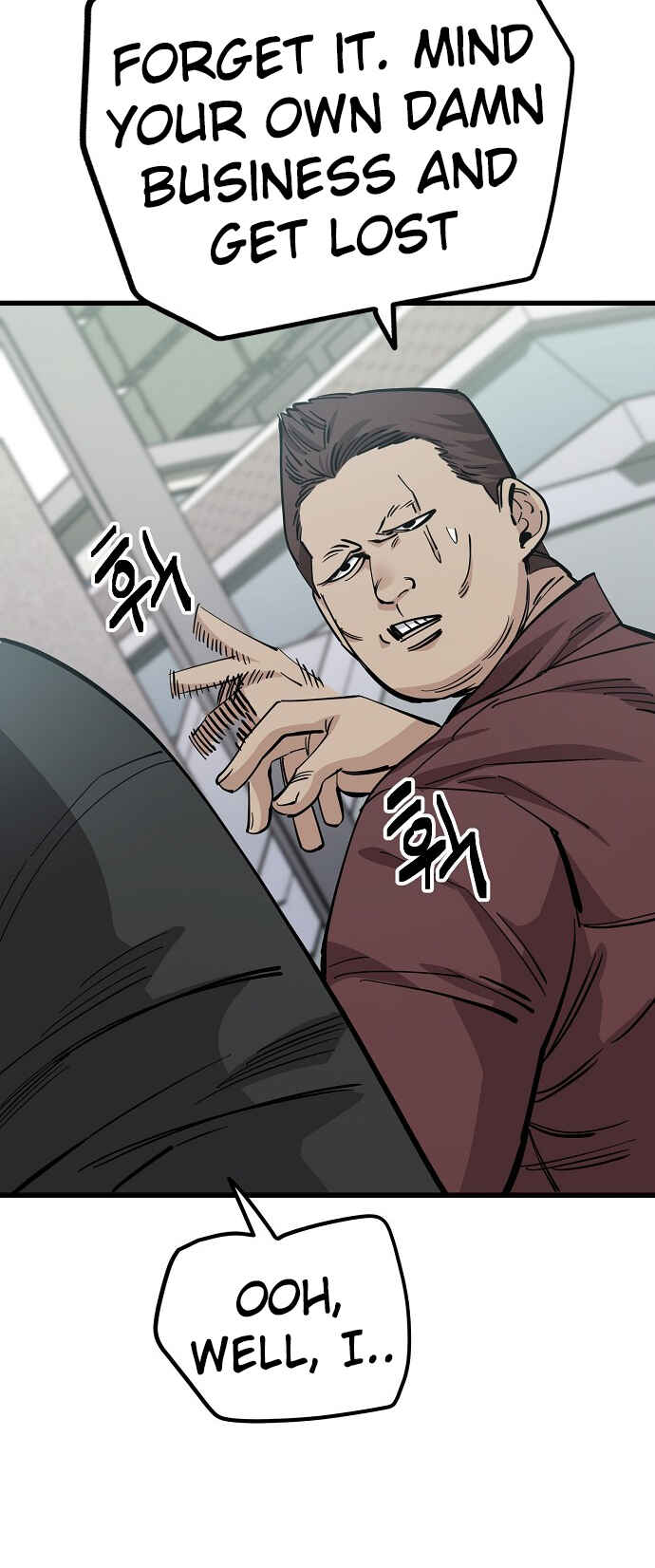 Mujikbaeksu Gye Baek-sun Chapter 152 - Page 4