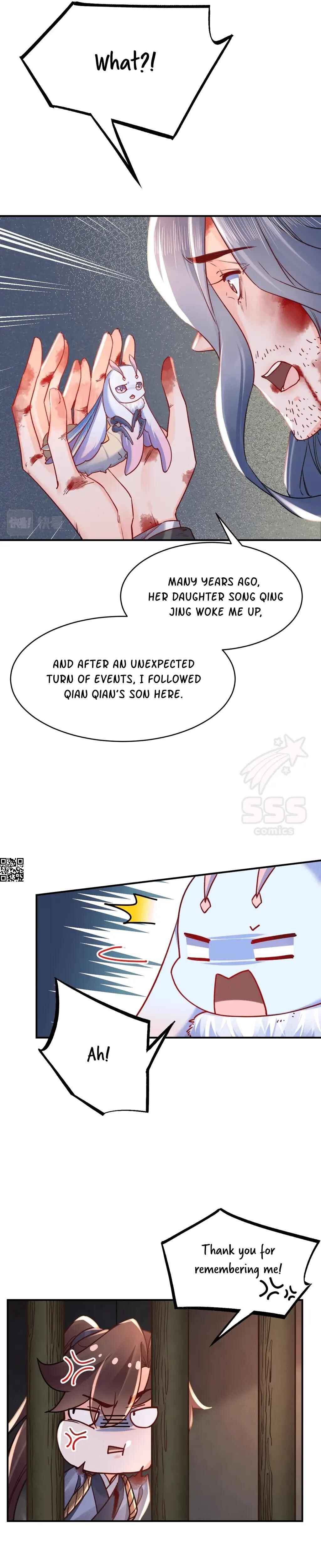 Royal Brother, Away With the Sword Chapter 59 - Page 10