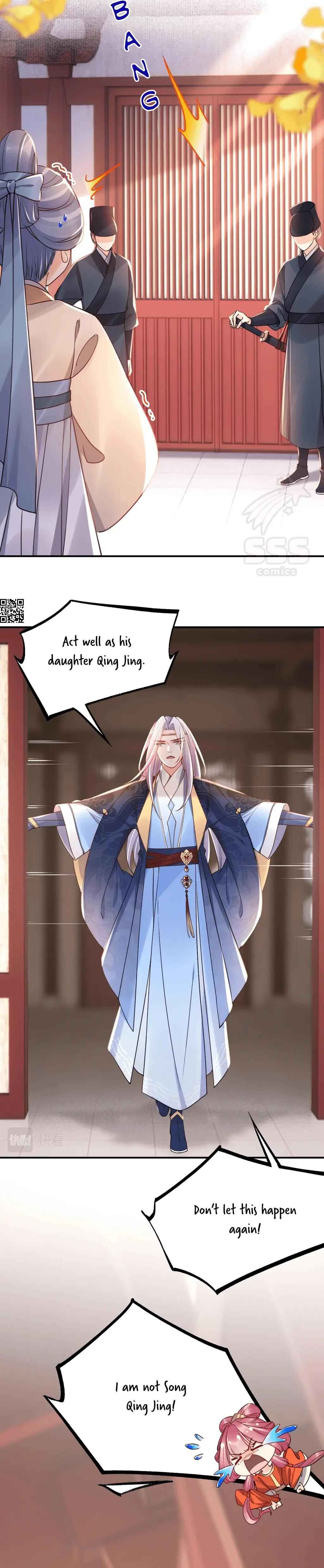 Royal Brother, Away With the Sword Chapter 59 - Page 14