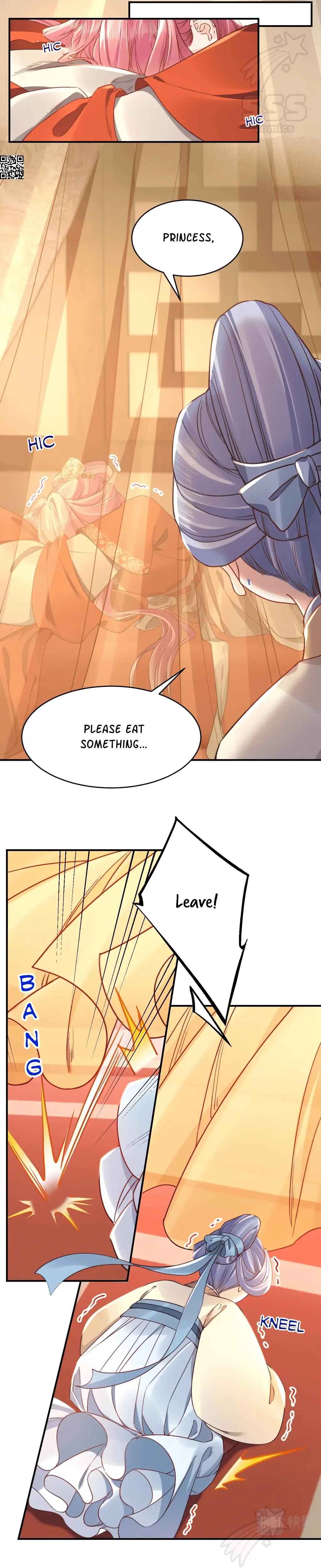 Royal Brother, Away With the Sword Chapter 59 - Page 16