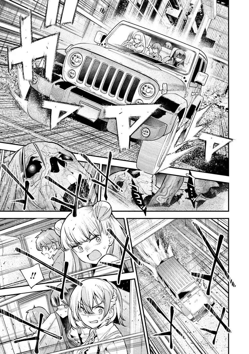 Girls Zombie Party Chapter 17 - Page 8