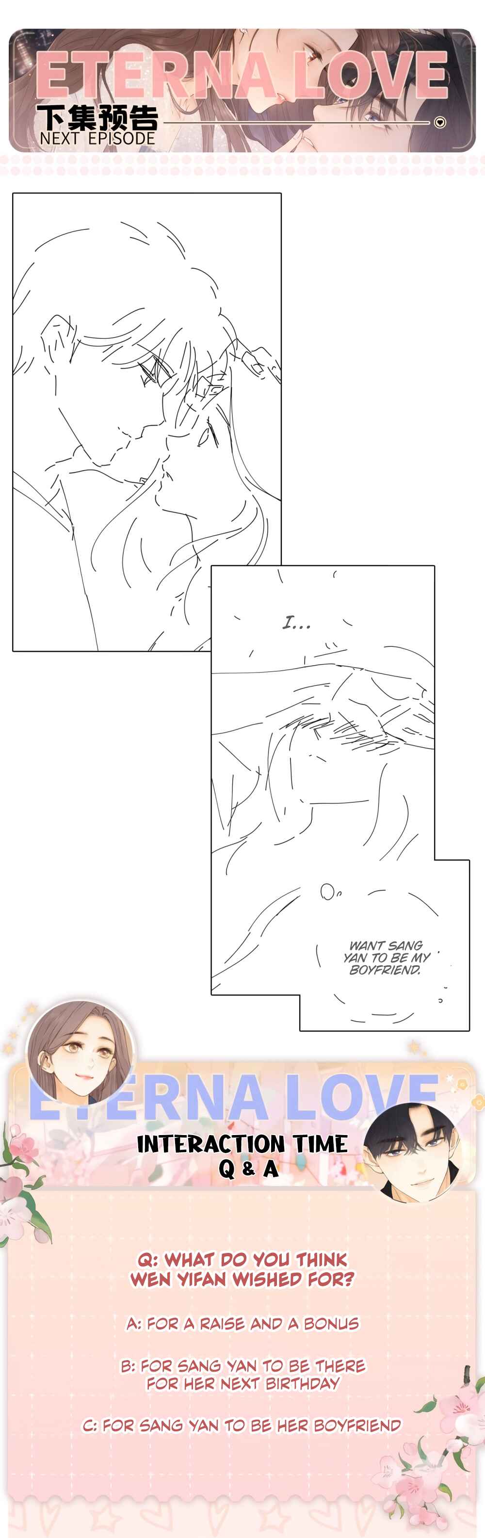 Nan hong Chapter 74 - Page 32