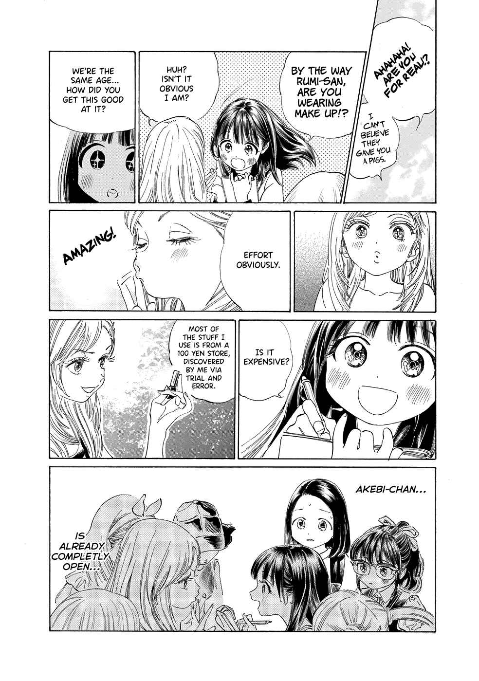 Akebi-chan no Sailor Fuku Chapter 36 - Page 11