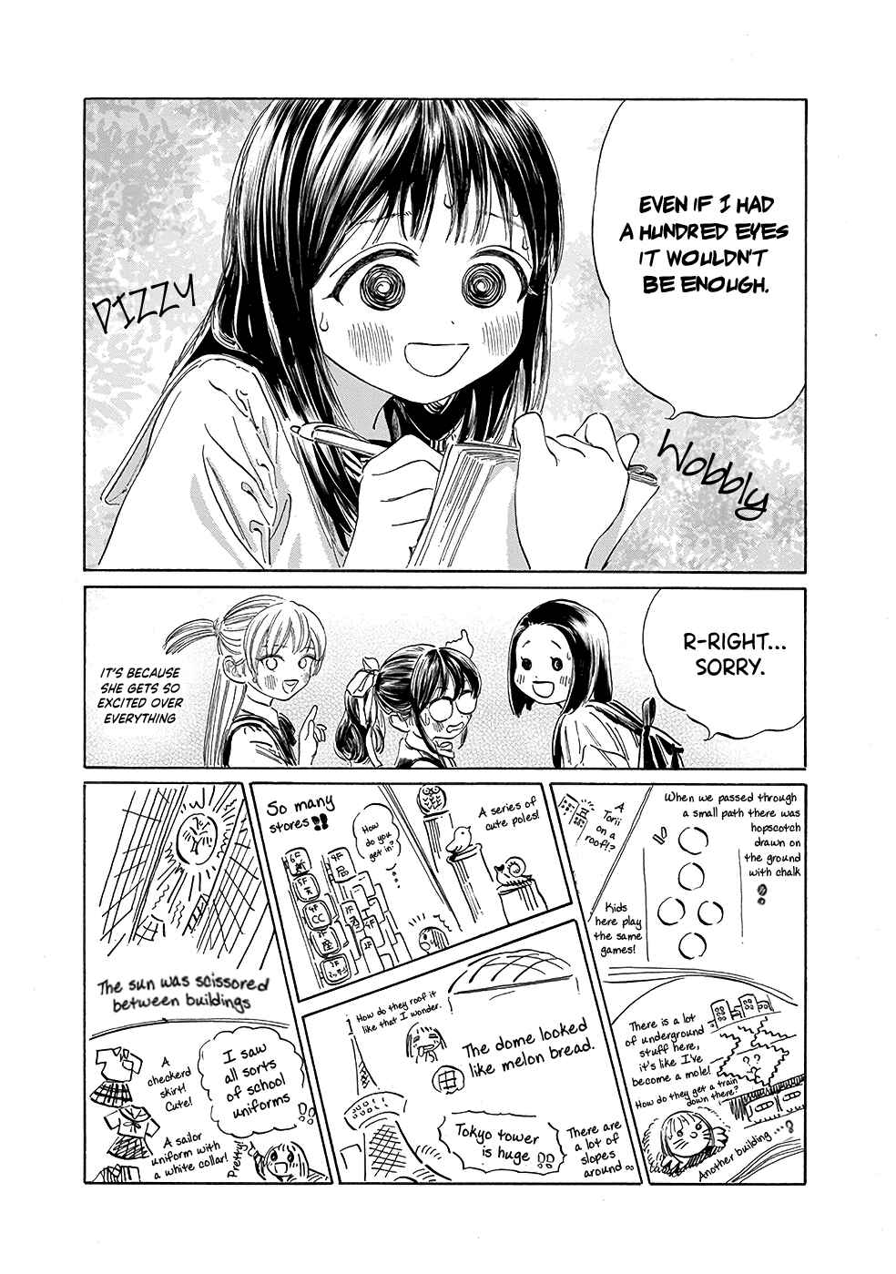 Akebi-chan no Sailor Fuku Chapter 36 - Page 4