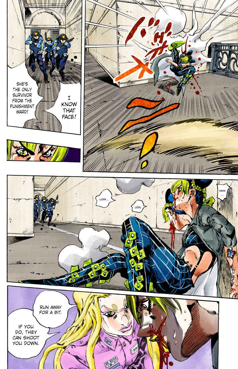 JoJo no Kimyou na Bouken: Part 6 - Stone Ocean Color-ban Chapter 101 - Page 12