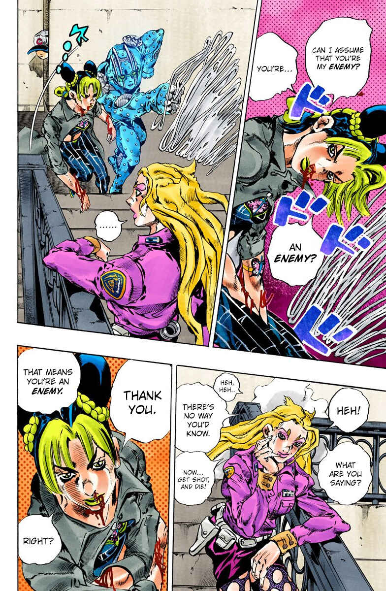 JoJo no Kimyou na Bouken: Part 6 - Stone Ocean Color-ban Chapter 101 - Page 20
