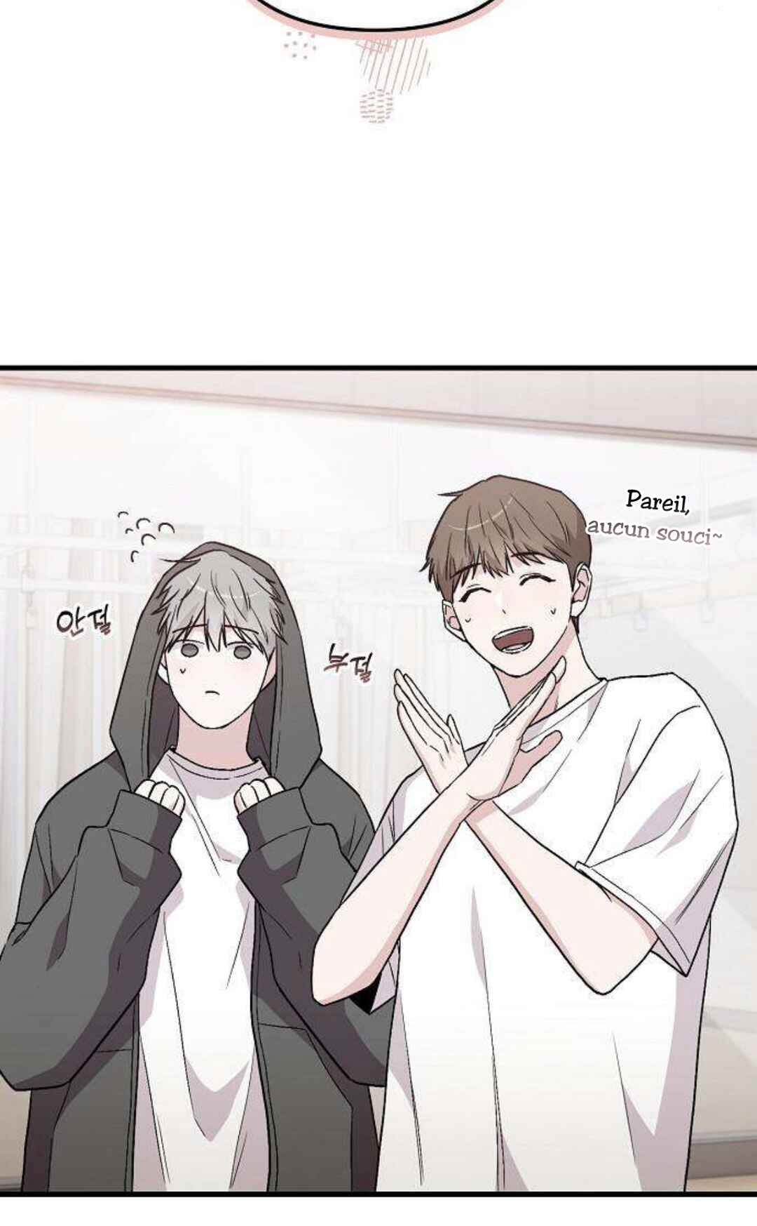 Manager Kim Hates Idols Chapter 5 - Page 105